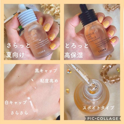 フルフィットプロポリスシナジートナー/COSRX/化粧水を使ったクチコミ(4枚目)