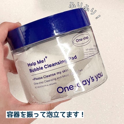 バブルクレンジングパッド/One-day's you/クレンジングシートを使ったクチコミ(3枚目)