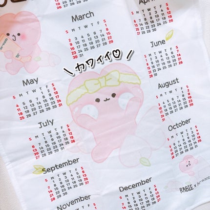 シカコラーゲンリフティングクリーム/be wants/フェイスクリームを使ったクチコミ(6枚目)