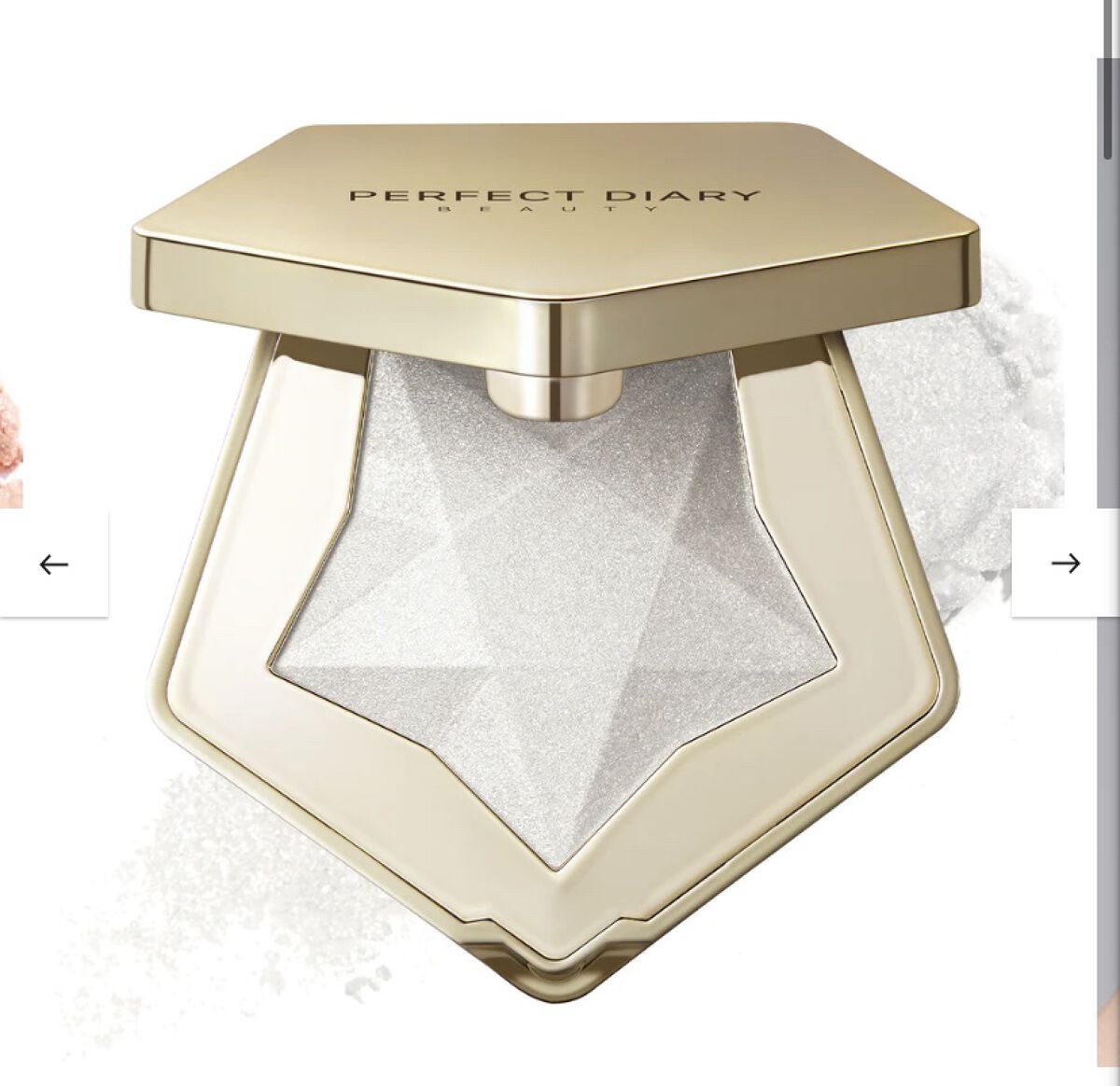 スターダストダイヤモンドハイライトパウダー/PERFECT DIARY/パウダーハイライトを使ったクチコミ（3枚目）