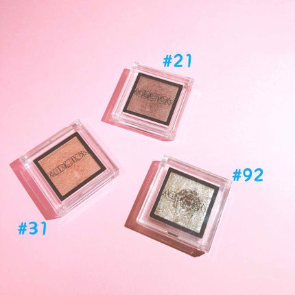 アディクション ザ アイシャドウ/ADDICTION/単色アイシャドウを使ったクチコミ(1枚目)