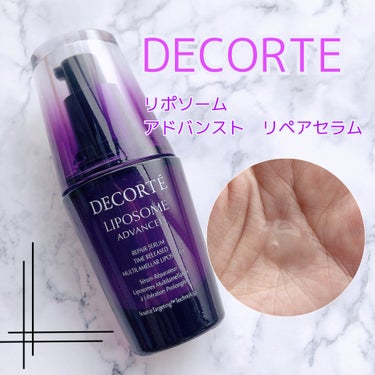 リポソーム アドバンスト　リペアセラム/DECORTÉ/美容液を使ったクチコミ（1枚目）