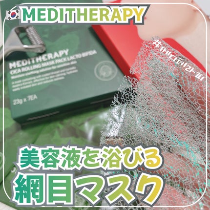 ã䜿ã£ãã¯ãã³ãïŒ1æç®ïŒ