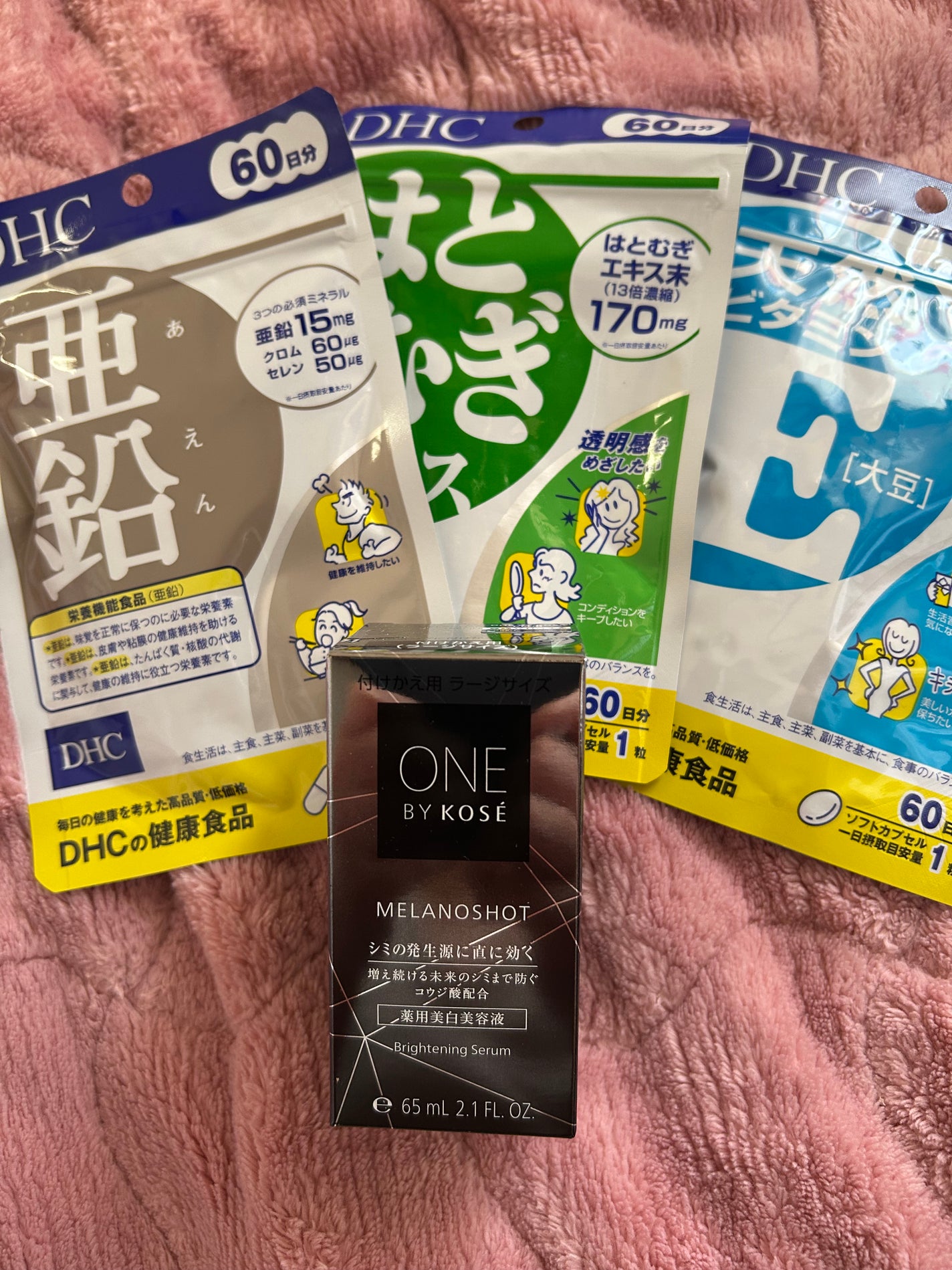 DHC はとむぎエキス/DHC/健康サプリメントを使ったクチコミ(1枚目)