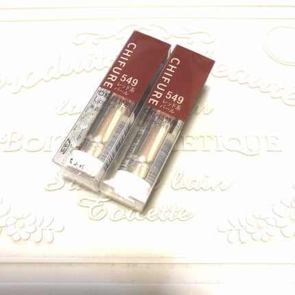 口紅(詰替用)/ちふれ/口紅を使ったクチコミ(1枚目)