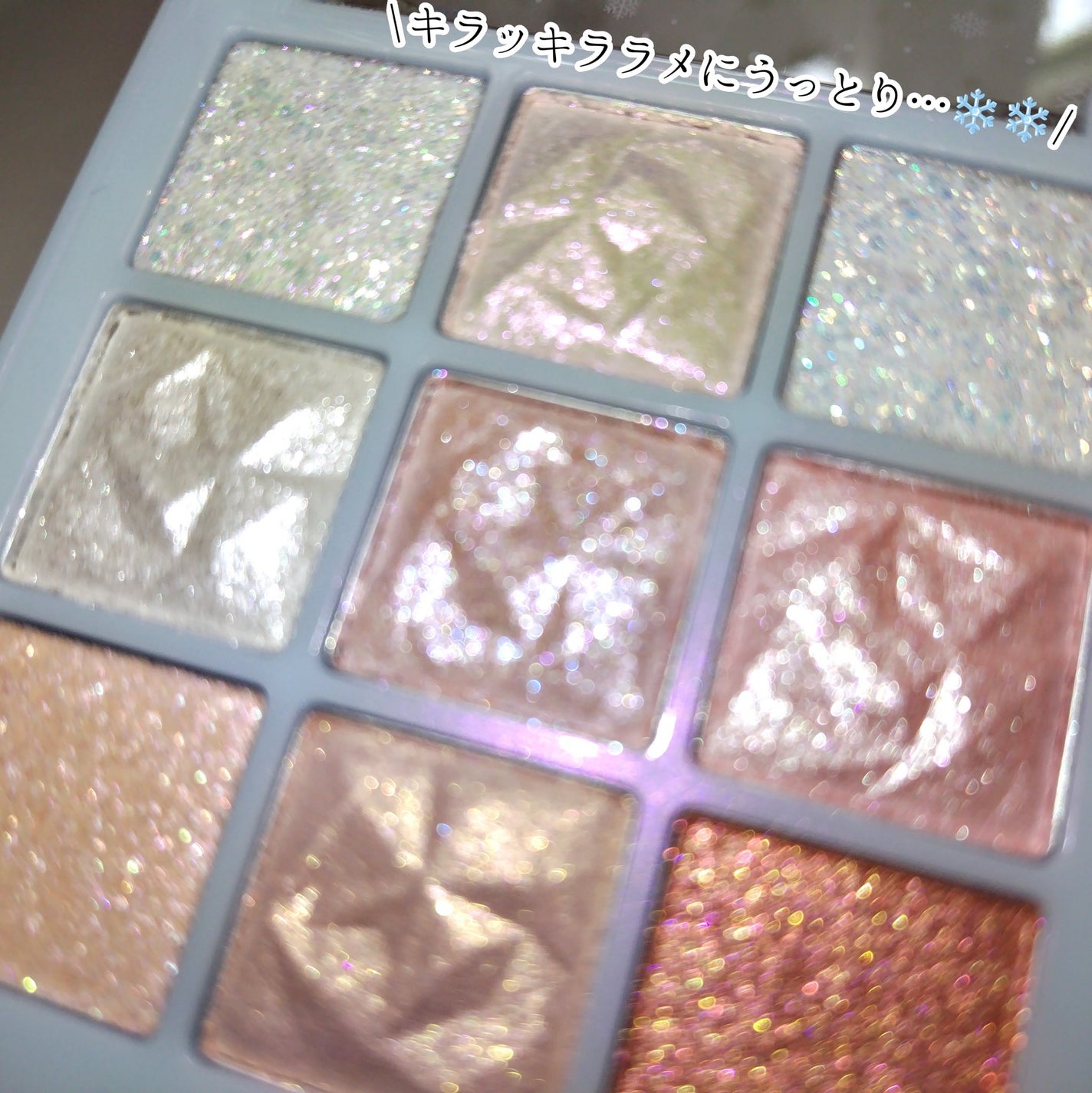 シャドウパレット/dasique/アイシャドウパレットを使ったクチコミ(2枚目)