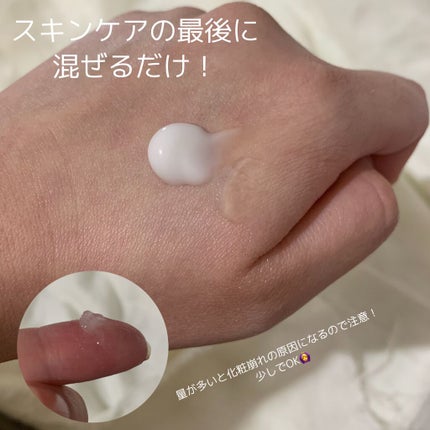 ベビーワセリン/健栄製薬/ボディクリームを使ったクチコミ(2枚目)