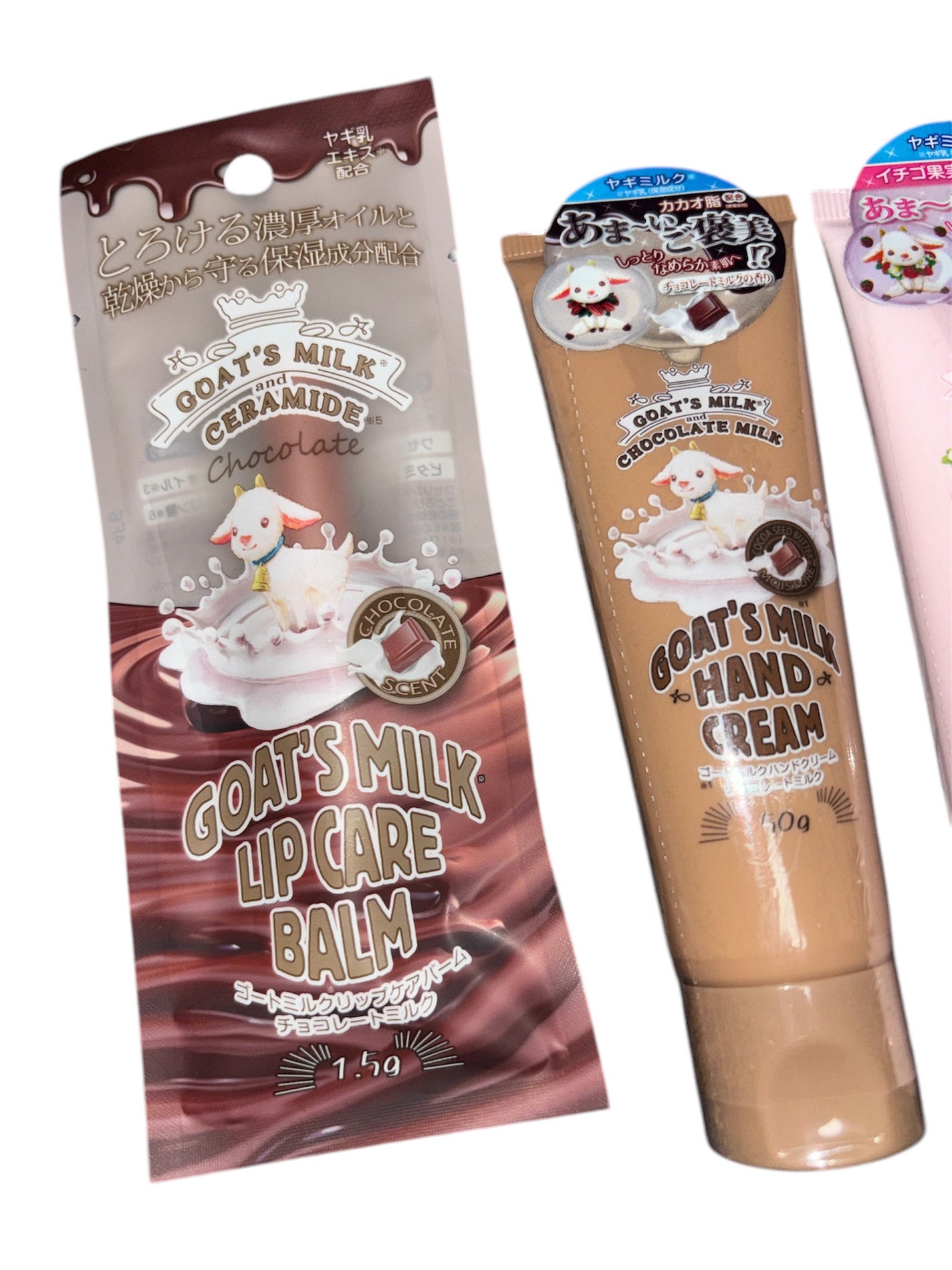 ひめか on LIPS 「♡GOAT'SMILK・GOAT'SMILKHANDCREAM..」(4枚目)