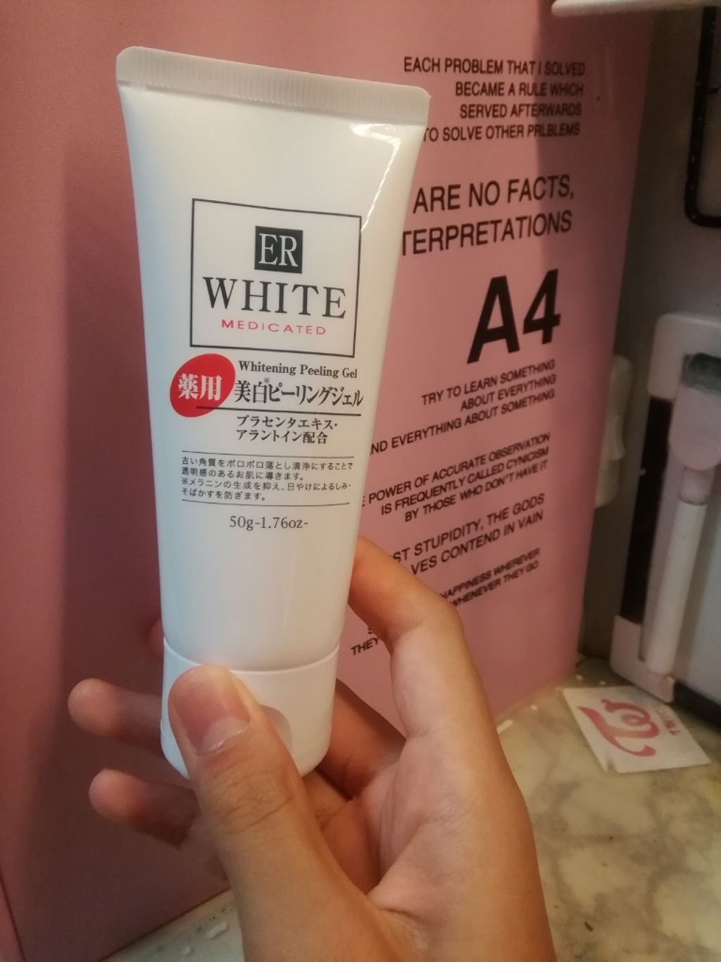 天然こんにゃくパフ/DAISO/その他スキンケアグッズを使ったクチコミ(4枚目)