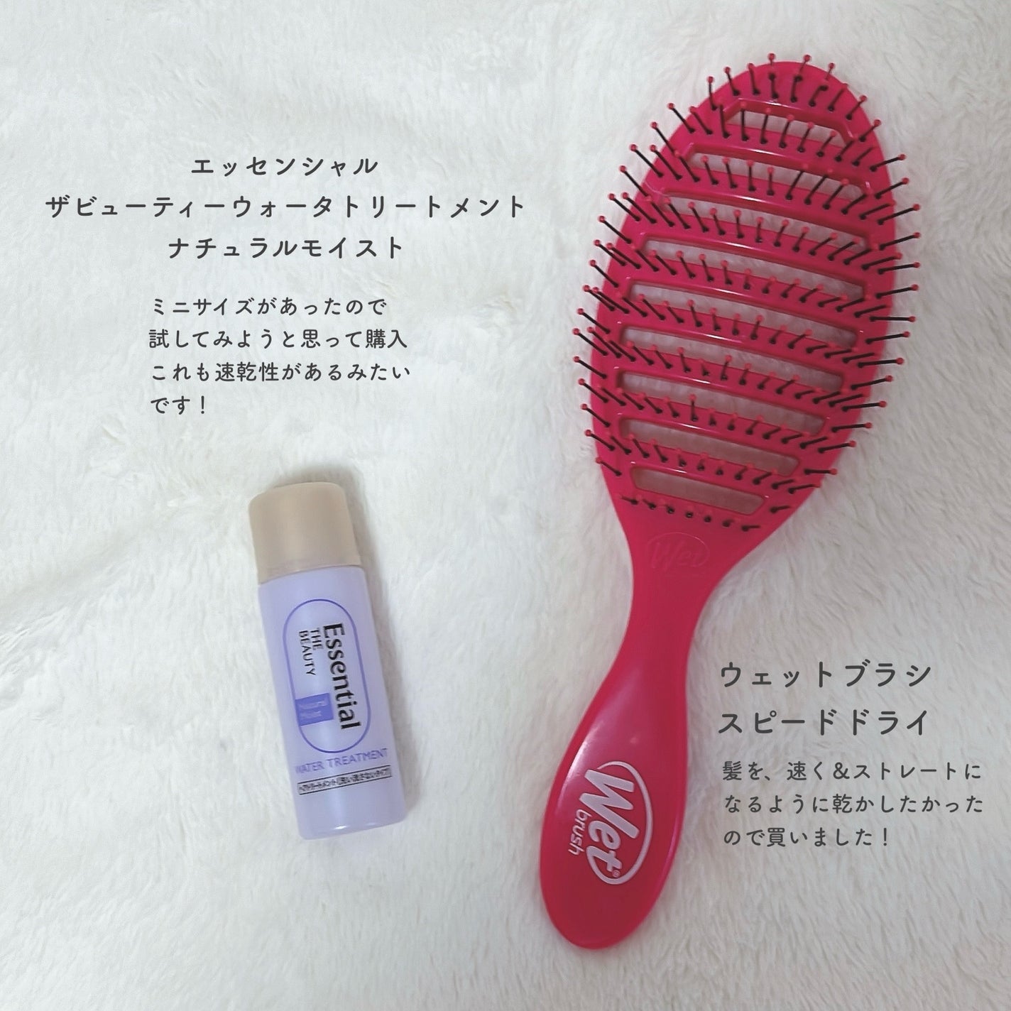 アパガードプレミオ/アパガード/歯磨き粉を使ったクチコミ(3枚目)