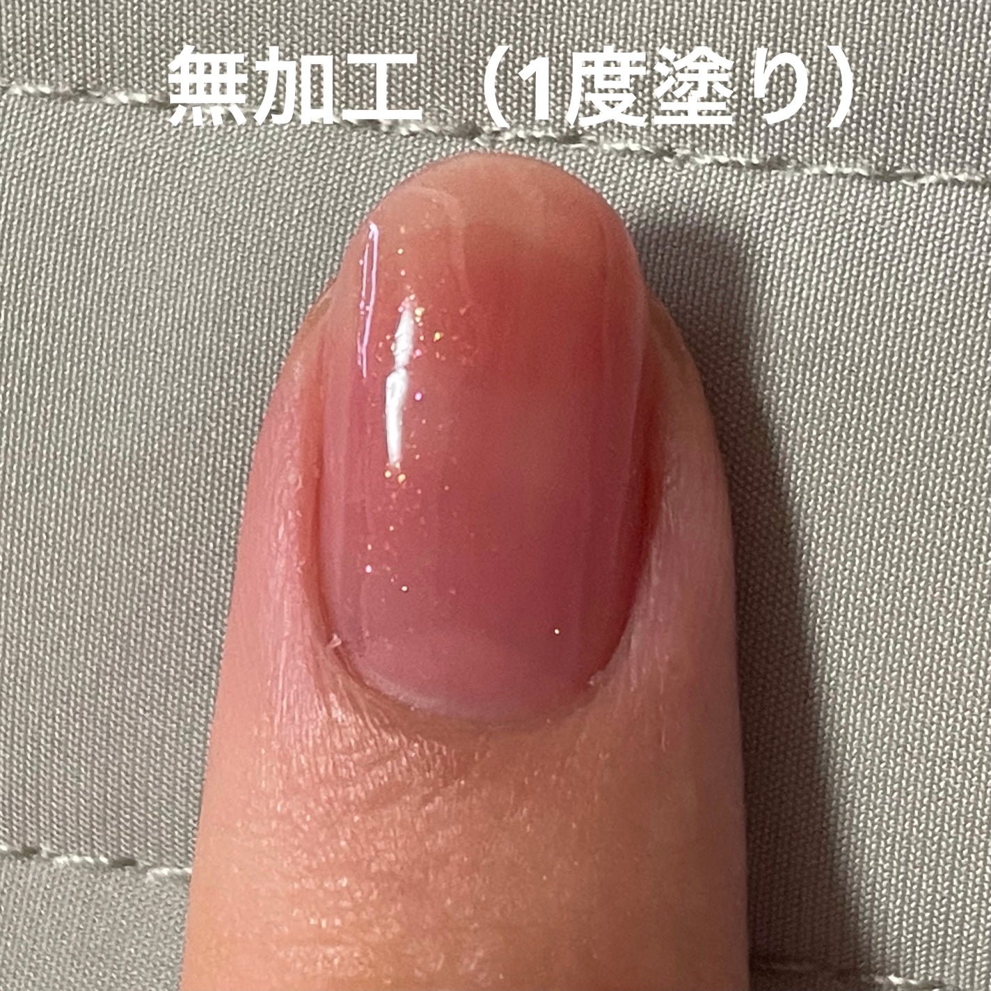 エクセル ネイルポリッシュ N/excel/マニキュアを使ったクチコミ(2枚目)