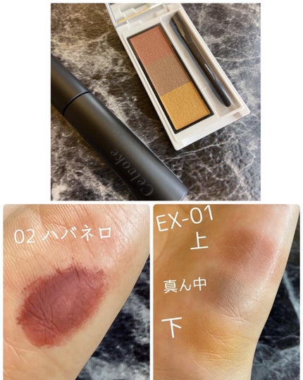 セルヴォーク インディケイトアイブロウパウダー/Celvoke/パウダーアイブロウを使ったクチコミ(2枚目)