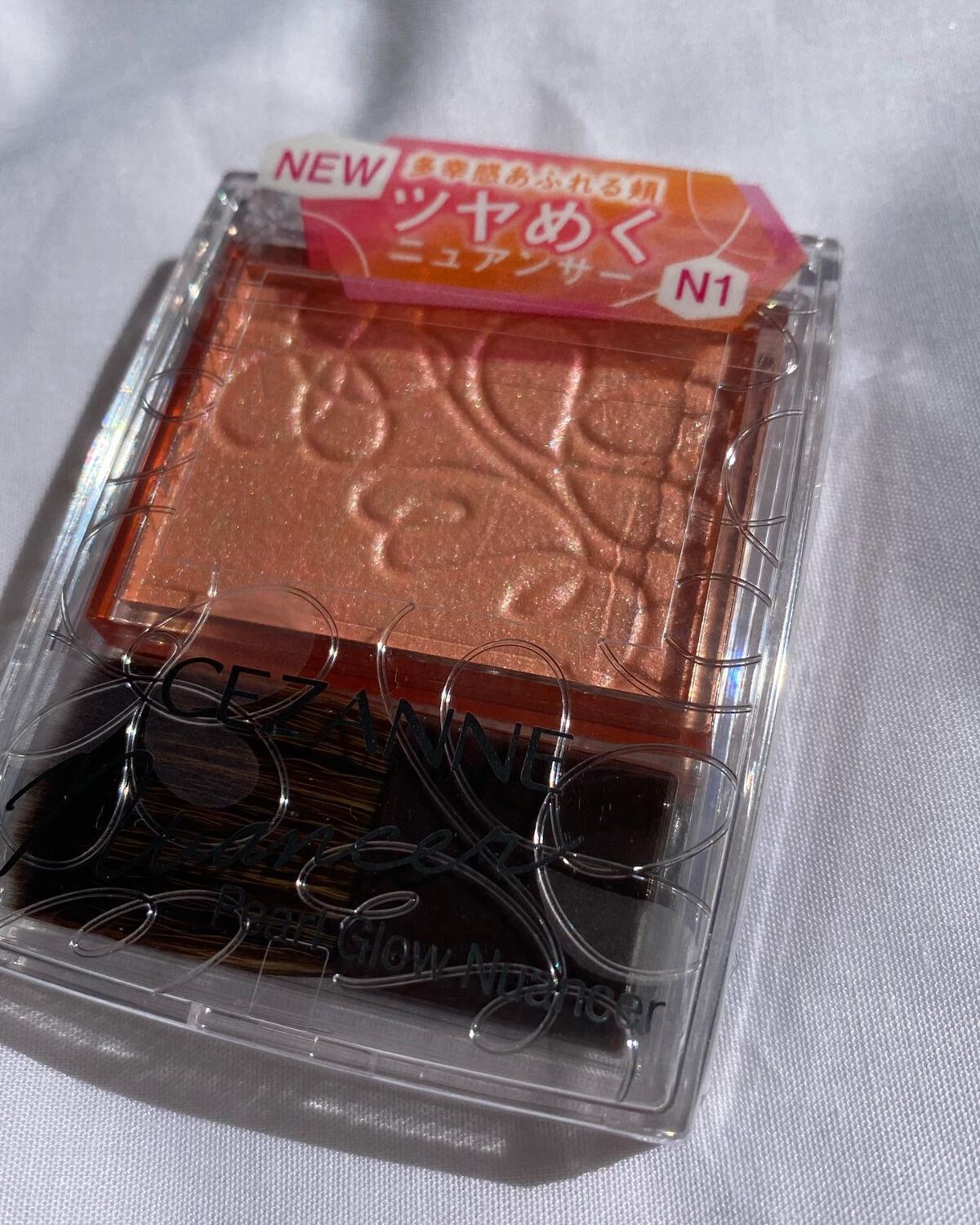 パールグロウニュアンサー/CEZANNE/パウダーハイライトを使ったクチコミ(2枚目)