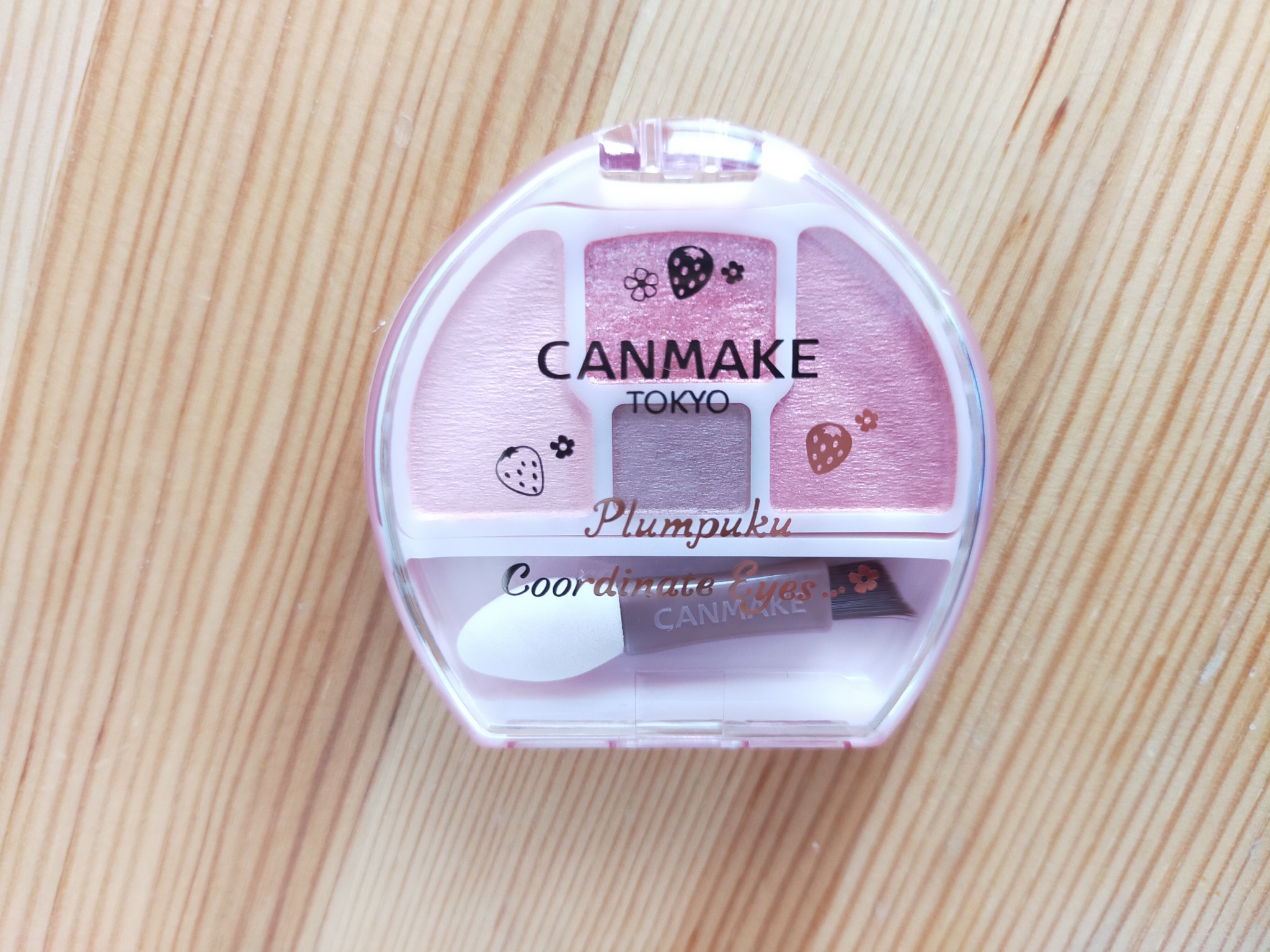プランぷくコーデアイズ/キャンメイク/パウダーアイシャドウを使ったクチコミ（2枚目）