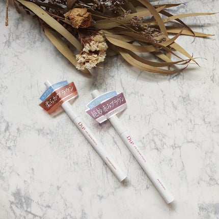 エアクリームペンシル /D-UP/ペンシルアイライナーを使ったクチコミ(2枚目)