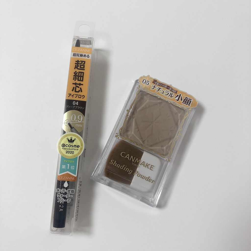 シェーディングパウダー/キャンメイク/シェーディングを使ったクチコミ（1枚目）