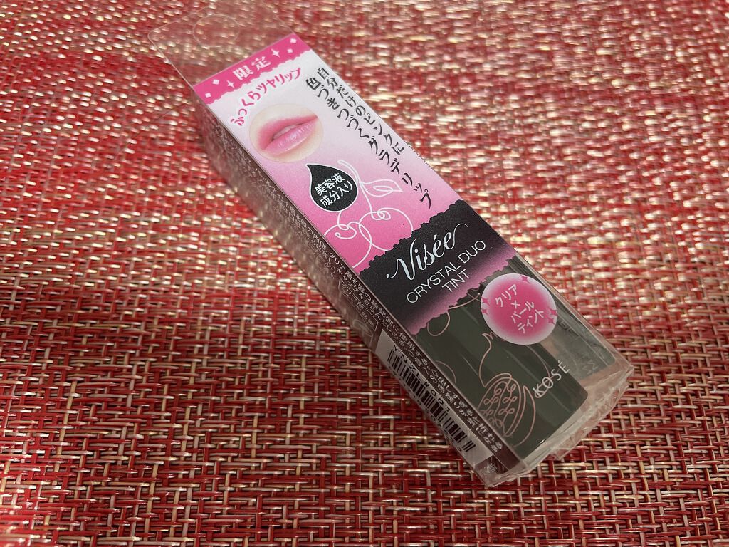 クリスタルデュオ リップスティック/Visée/口紅を使ったクチコミ（2枚目）