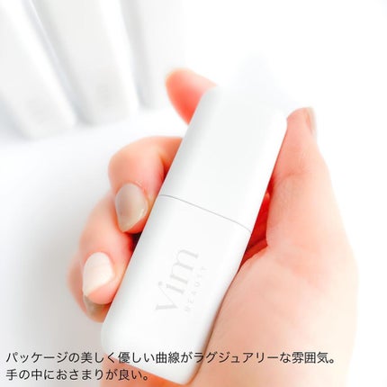 my confidence lip souffle matte /vim BEAUTY/口紅を使ったクチコミ(8枚目)