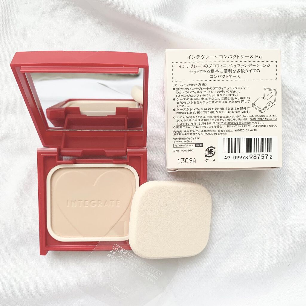 プロフィニッシュファンデーション/インテグレート/パウダーファンデーションを使ったクチコミ（2枚目）