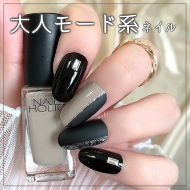 ネイルホリック Top coat/ネイルホリック/ネイルトップコート・ベースコートを使ったクチコミ（1枚目）