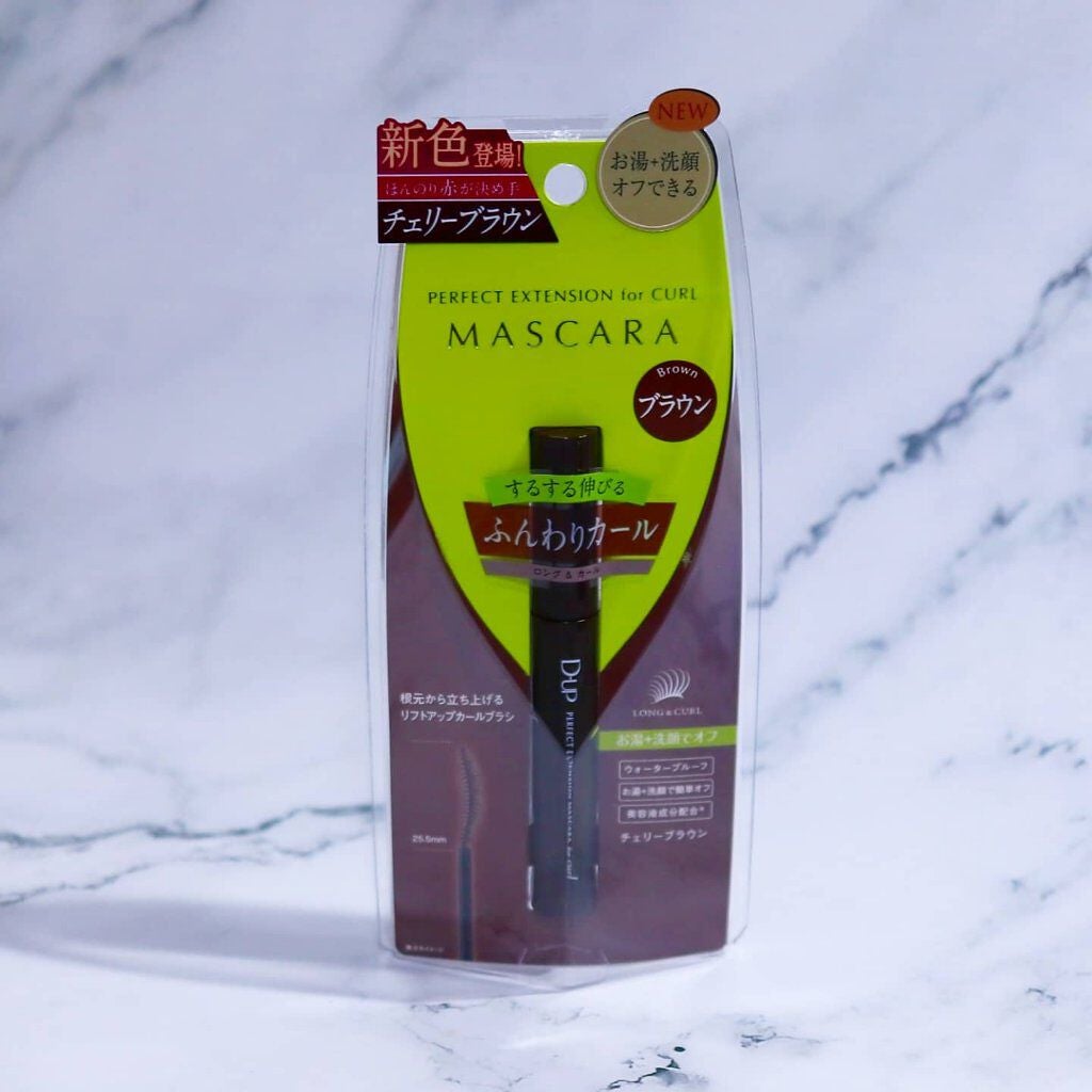 パーフェクトエクステンション マスカラ for カール/D-UP/マスカラを使ったクチコミ(2枚目)