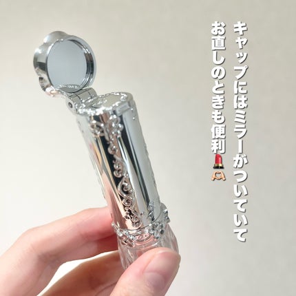 ジルスチュアート リップブロッサム グロウ/JILL STUART/口紅を使ったクチコミ(6枚目)