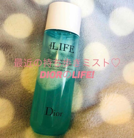 ライフ ソルベ ウォーター ミスト/Dior/ミスト状化粧水を使ったクチコミ(1枚目)