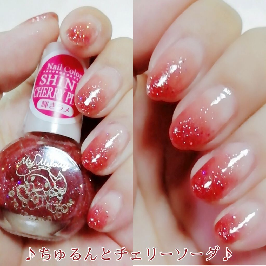 カラフルネイルズ/キャンメイク/マニキュアを使ったクチコミ(1枚目)