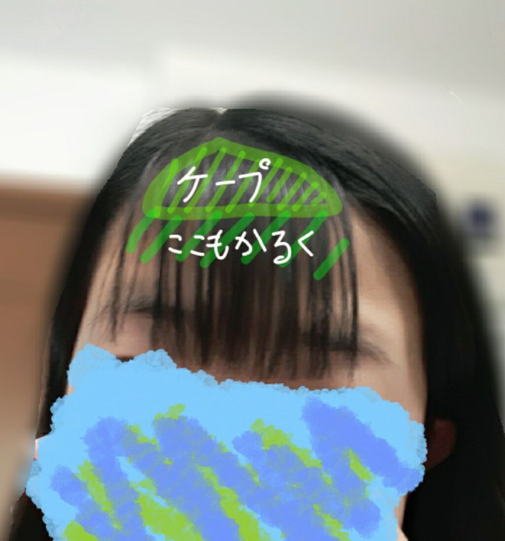 ケープ スーパーハード 無香料/ケープ/ヘアスプレーを使ったクチコミ（3枚目）