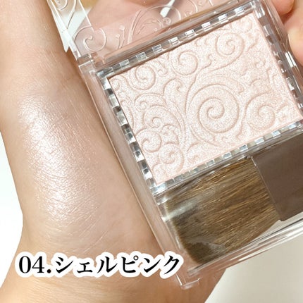 パールグロウハイライト/CEZANNE/パウダーハイライトを使ったクチコミ(5枚目)