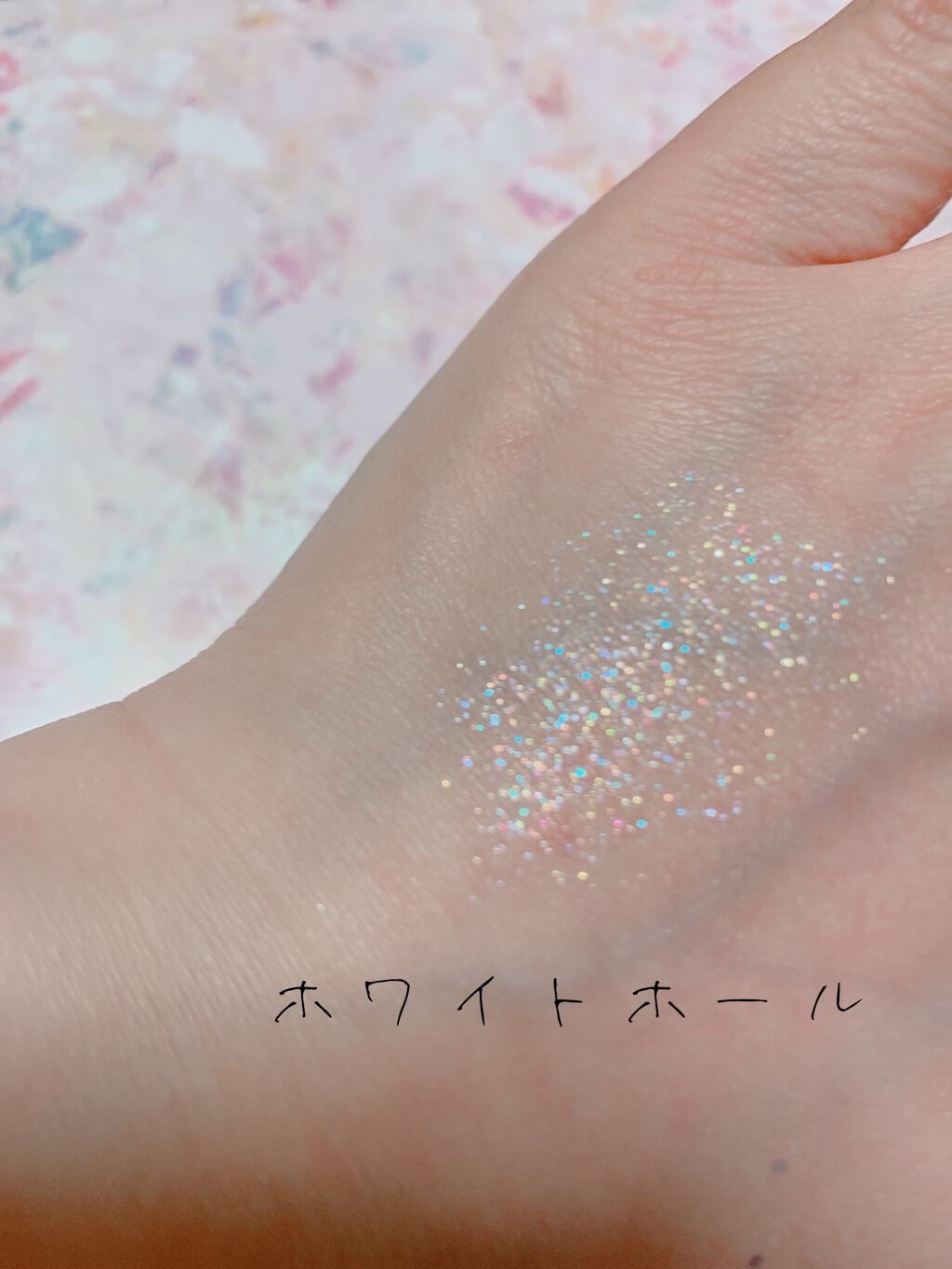 グリッター シャドウ カラー/rom&nd/グリッターを使ったクチコミ（2枚目）