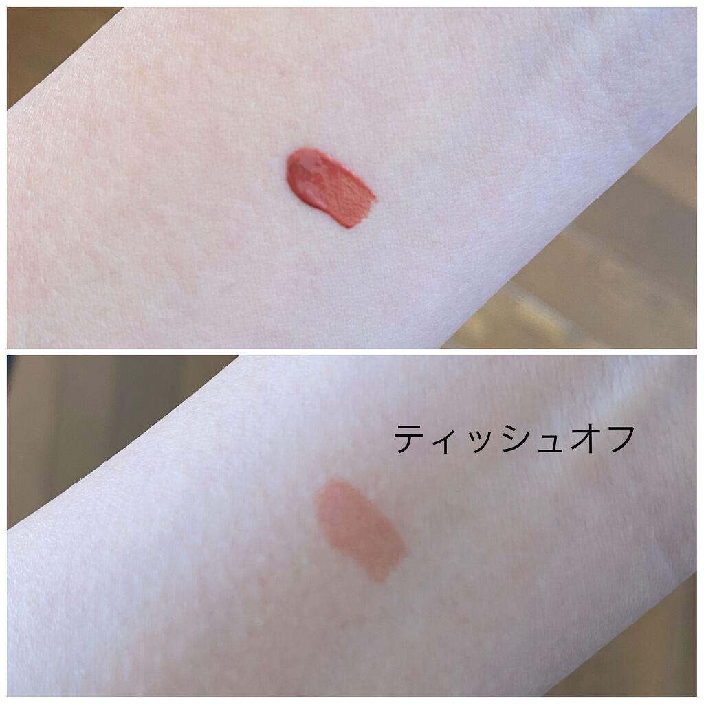 ウォータリーティントリップ/CEZANNE/リップティントを使ったクチコミ(3枚目)