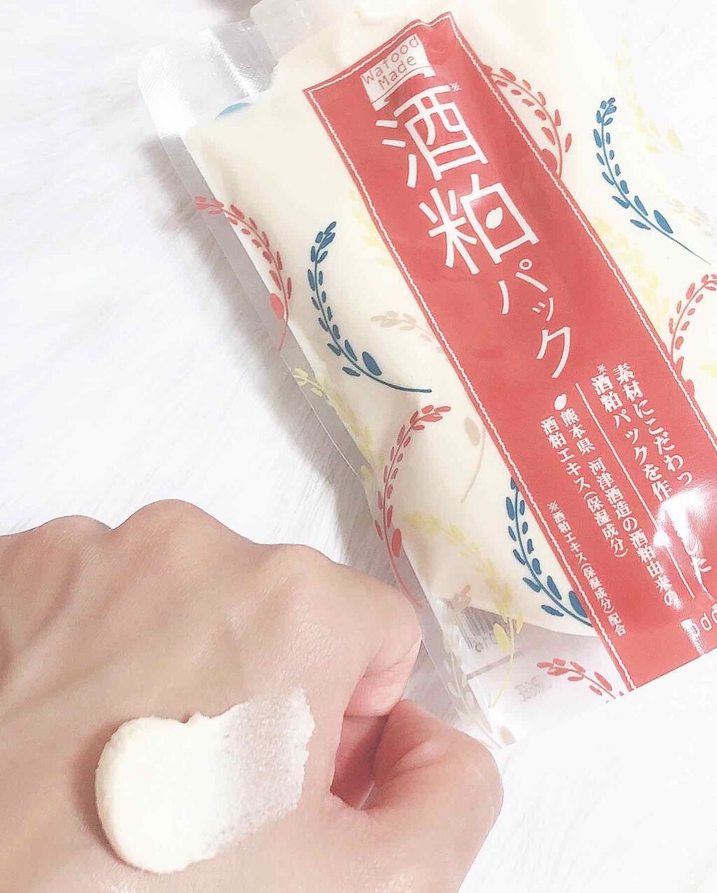 ワフードメイド　酒粕パック/pdc/洗い流すパック・マスクを使ったクチコミ（1枚目）