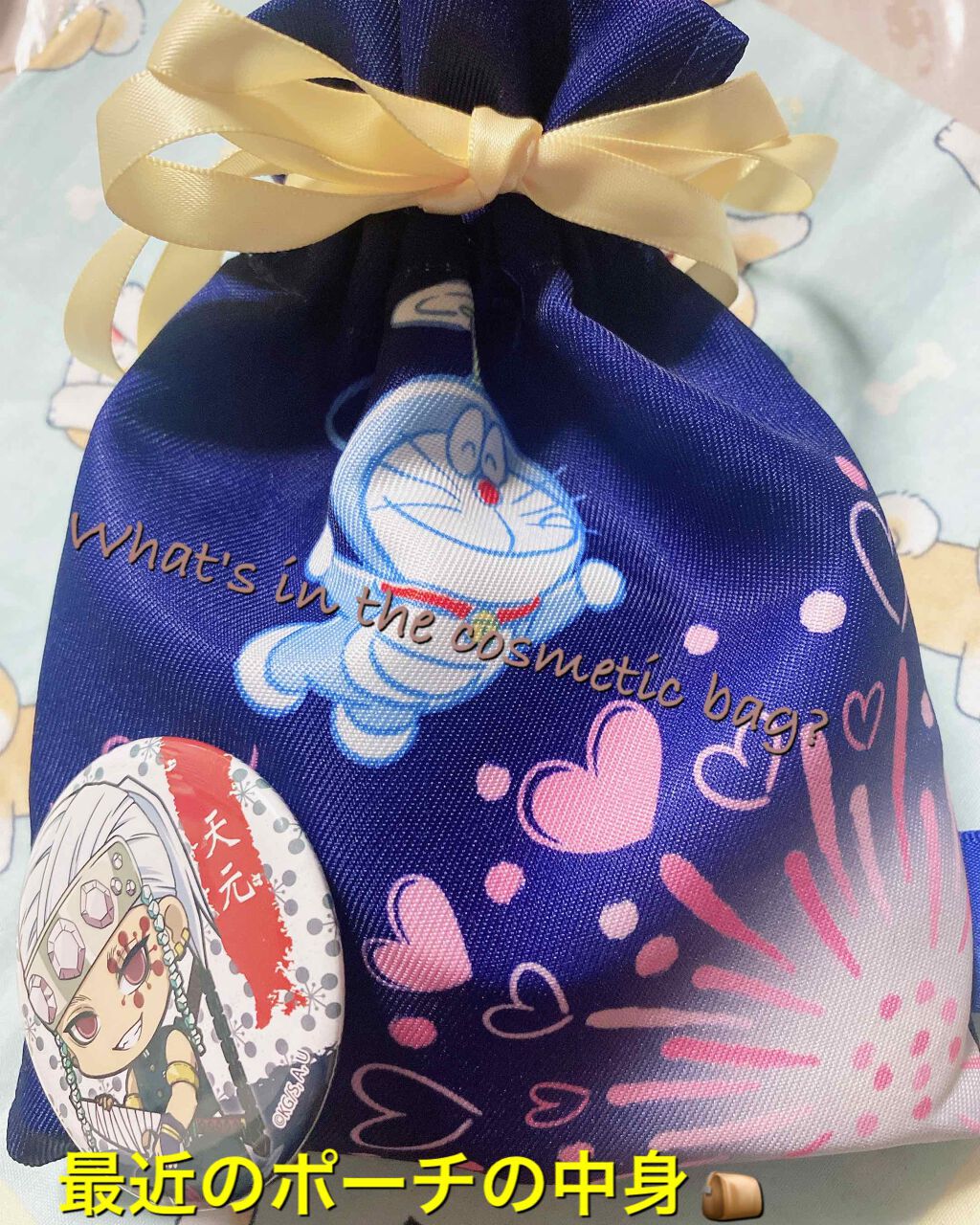 ロートCキューブ m(医薬品)/ロート製薬/その他を使ったクチコミ（1枚目）