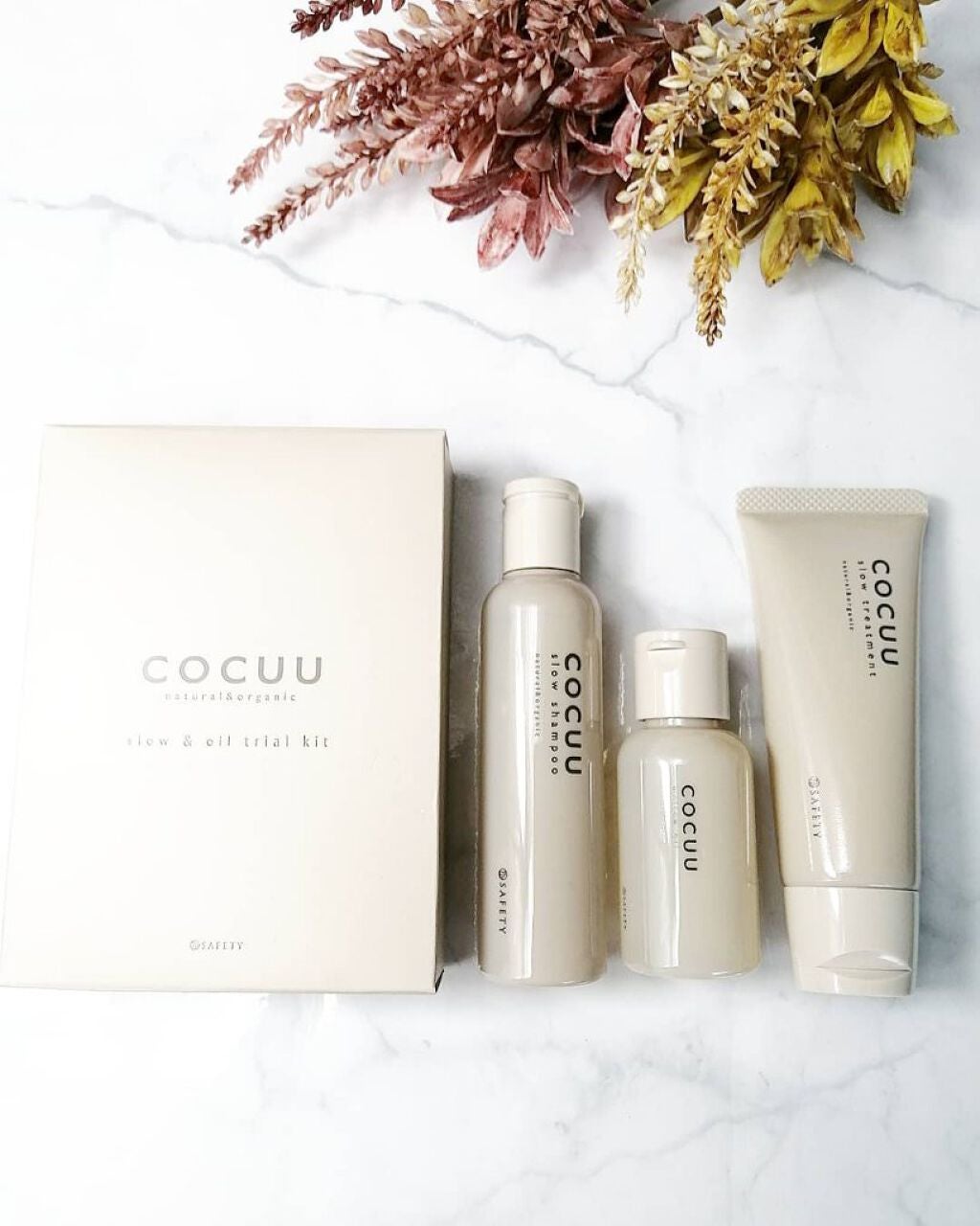スロウ&オイルトライアルキット/COCUU(コキュウ)/トライアルキットを使ったクチコミ(1枚目)
