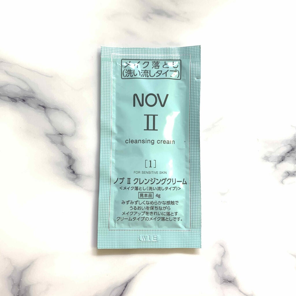 Ⅱ クレンジングクリーム/NOV/クレンジングクリームを使ったクチコミ(1枚目)