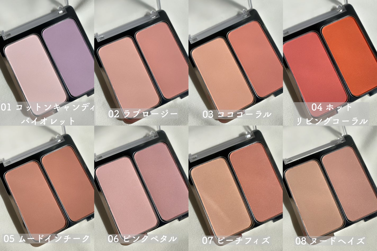 デュアルチーク/2aN/パウダーチークを使ったクチコミ(4枚目)