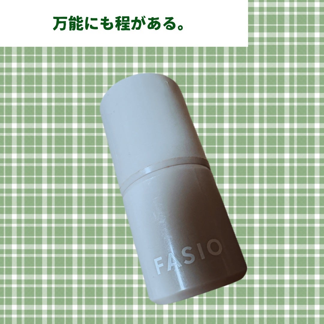 マルチフェイス スティック/FASIO/ジェル・クリームチークを使ったクチコミ(1枚目)