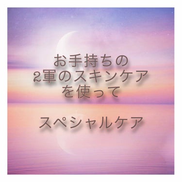 美肌職人 はとむぎマスク 30枚入/クリアターン/シートマスク・パックを使ったクチコミ（1枚目）