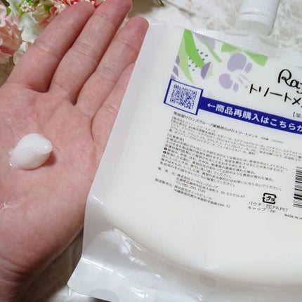 Raffi シャンプー / トリートメント/Raffi(ラフィー)/市販シャンプーを使ったクチコミ(4枚目)