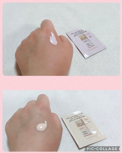 ドラマティックスキンセンサーベース NEO/マキアージュ/化粧下地を使ったクチコミ(3枚目)