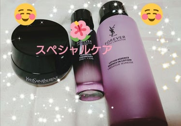 フォーエバー リブレイター Yセラム N/YVES SAINT LAURENT BEAUTE/美容液を使ったクチコミ（1枚目）