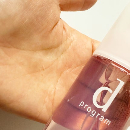 みあん on LIPS 「dプログラムさまからいただきました😊∞------------..」(8枚目)