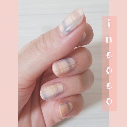 INCOCO インココ マニキュアシート/インココ/ネイルシールを使ったクチコミ(1枚目)