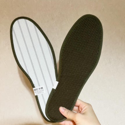 足の臭い対策インソール 菌ピタ君 26.5~27cm/キンピタ/レッグ・フットケアの画像