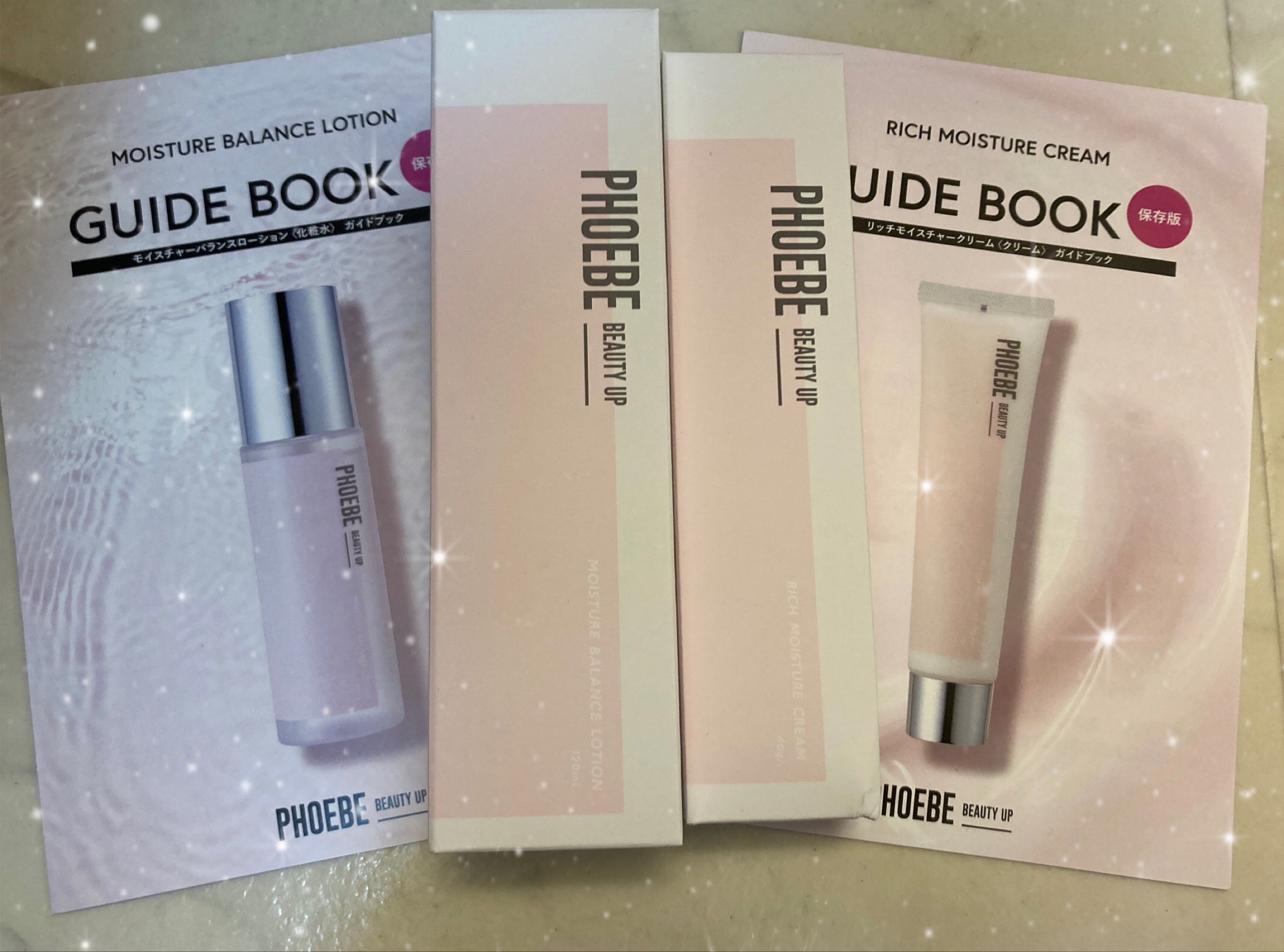 モイスチャーバランスローション N1/PHOEBE BEAUTY UP/化粧水を使ったクチコミ（1枚目）