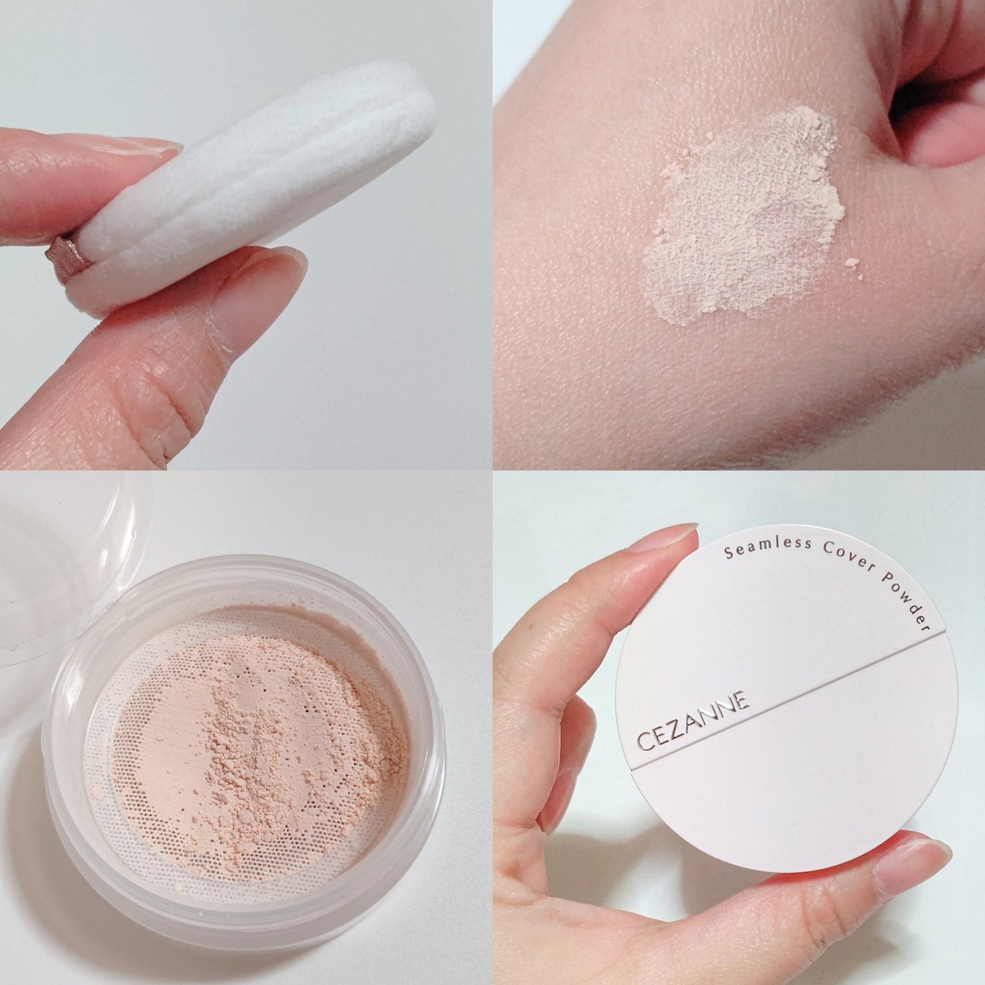 シームレスカバーパウダー/CEZANNE/フェイスパウダーを使ったクチコミ(2枚目)