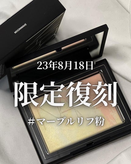 ライトリフレクティング プリズマティックパウダー/NARS/プレストパウダーを使ったクチコミ(4枚目)
