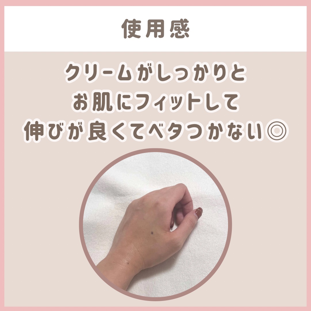 RXザ・レチノール0.1クリーム/COSRX/フェイスクリームを使ったクチコミ（3枚目）