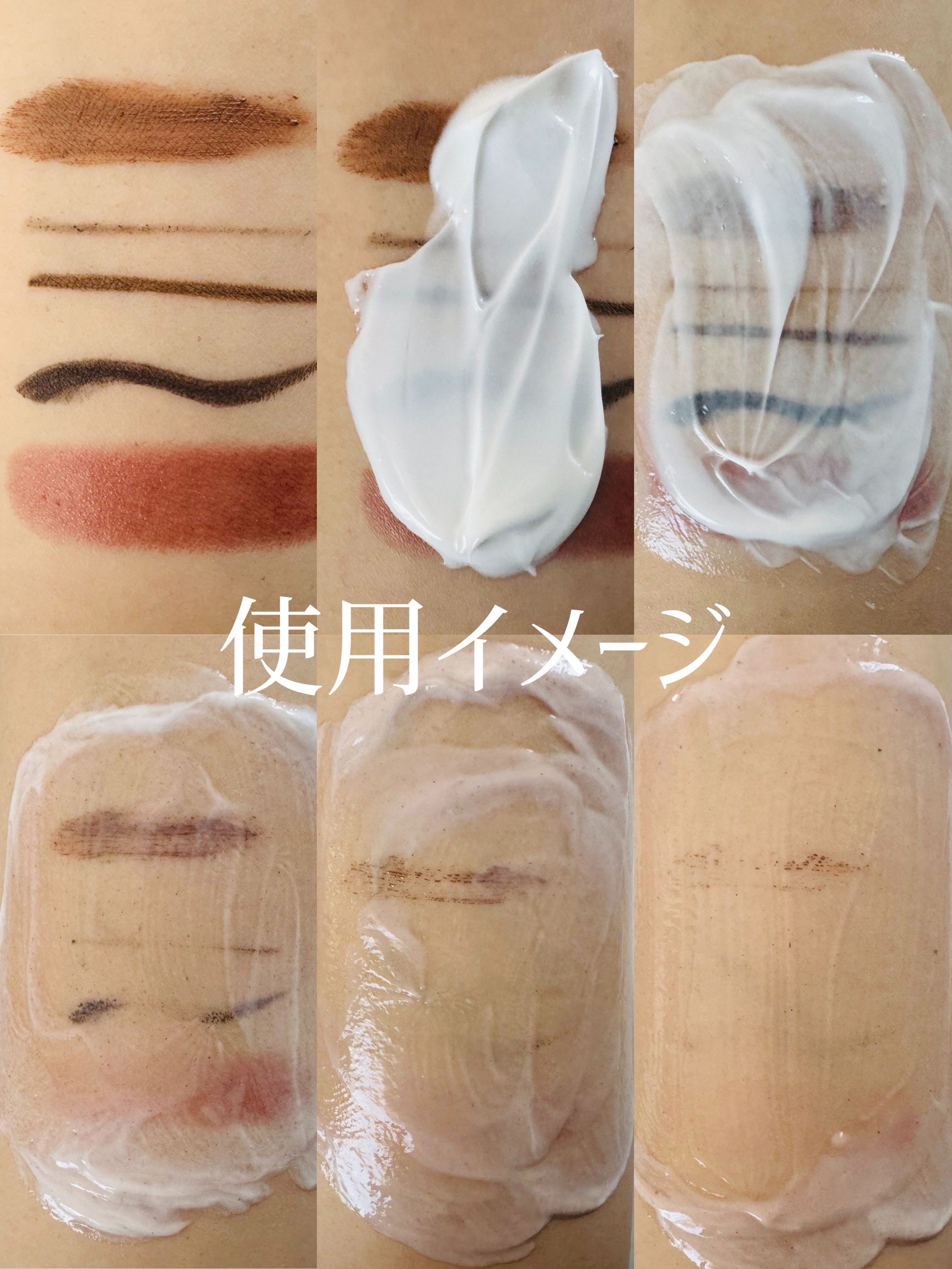 room S 101 スキンイノセンサ/room S/クレンジングクリームを使ったクチコミ（3枚目）